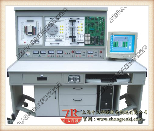 可編程控制實驗及單片機實驗開發(fā)系統(tǒng)綜合實驗裝置