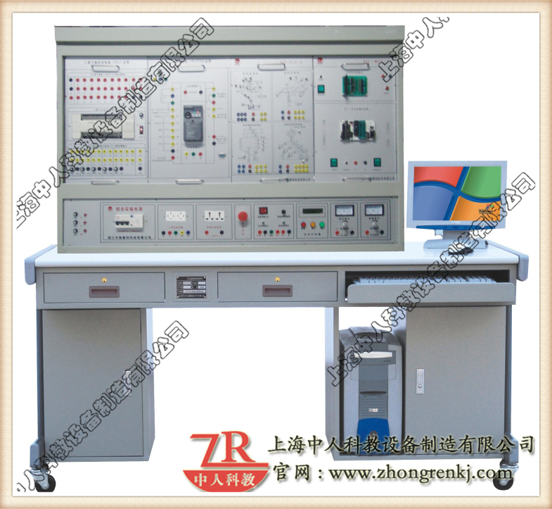 PLC、單片機(jī)綜合實(shí)訓(xùn)裝置