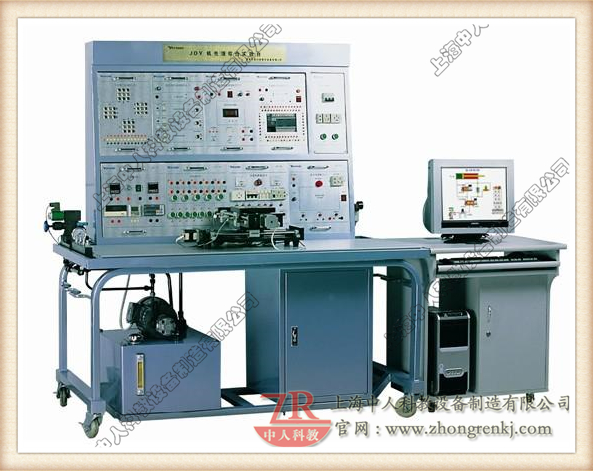 模塊化機(jī)電液氣一體化創(chuàng)新設(shè)計(jì)綜合實(shí)驗(yàn)臺(tái)