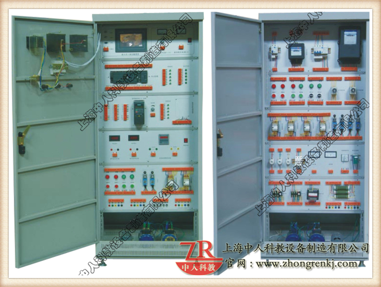 初、中級維修電工實(shí)訓(xùn)柜