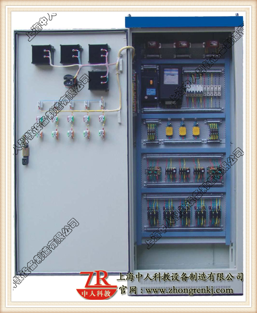 初級維修電工技能實訓考核裝置