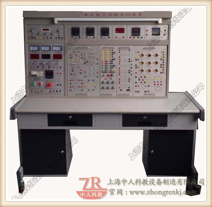 電工綜合技能實(shí)訓(xùn)考核裝置