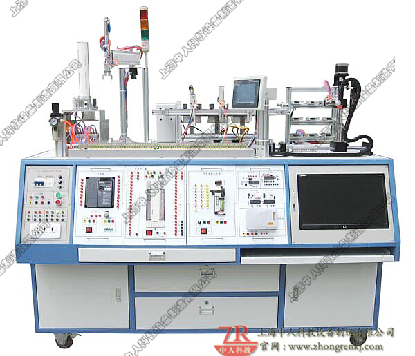 機(jī)電一體化綜合系統(tǒng)實訓(xùn)裝置