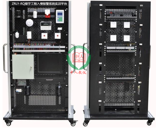 ZRLY-RQ樓宇工程入侵報(bào)警系統(tǒng)實(shí)訓(xùn)平臺(tái)