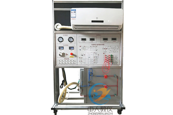 分體空調(diào)實訓(xùn)考核裝置