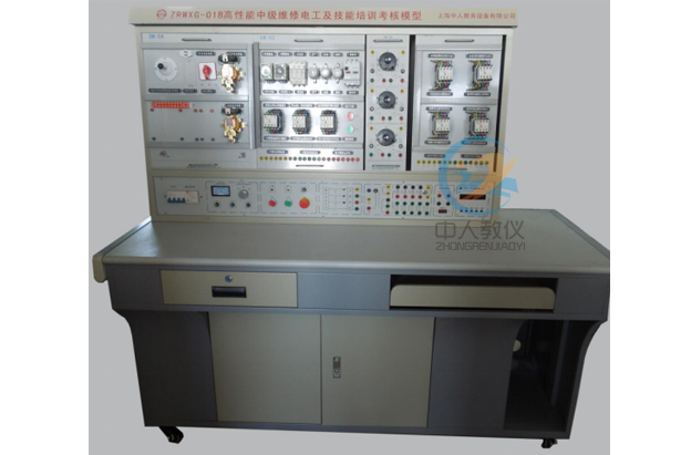 高性能中級維修電工實訓考核裝置,中級電工實操技能實訓平臺