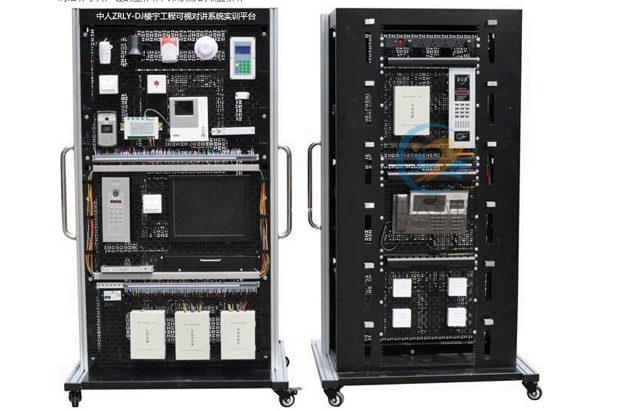 樓宇工程可視對講系統(tǒng)實訓(xùn)平臺,對講門禁及室內(nèi)安防裝調(diào)實訓(xùn)裝置