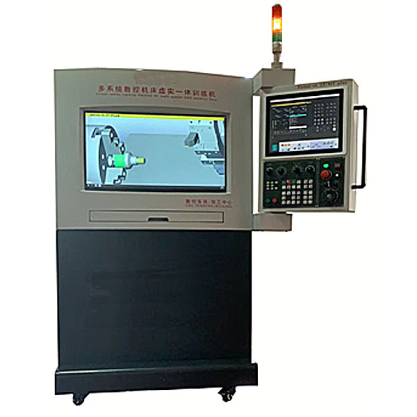 中人ZRSK-TF/MF多系統(tǒng)數(shù)控機床虛實一體訓練機