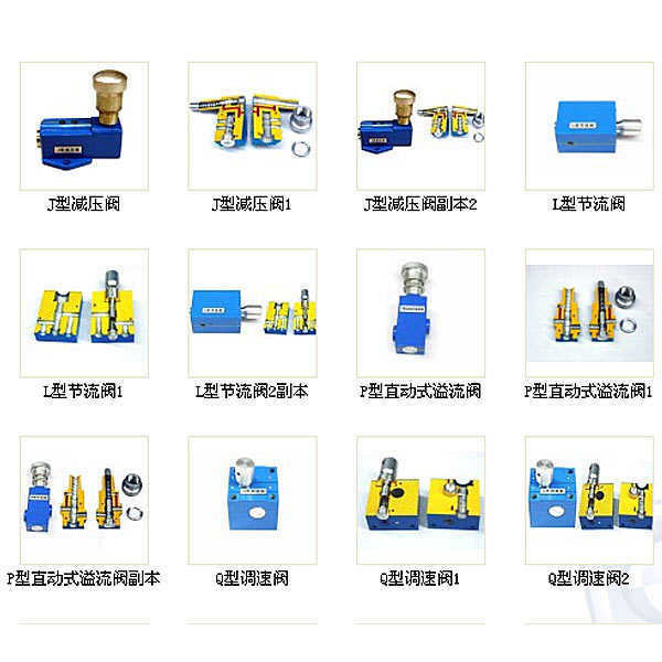 液壓傳動(dòng)、液壓線路實(shí)驗(yàn)裝置,綜合底盤解剖實(shí)驗(yàn)臺(tái)