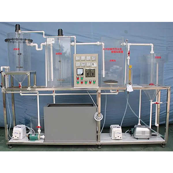 中人ZR-203 A2O法城市污水處理實驗裝置