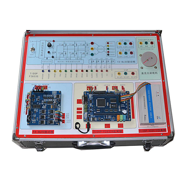 DSP電機(jī)控制系統(tǒng)實(shí)驗(yàn)裝置,絮凝沉淀實(shí)驗(yàn)裝置