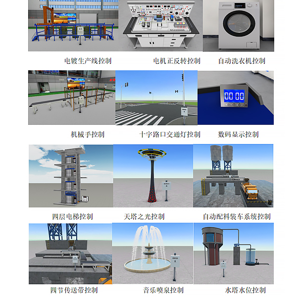 機械傳動機構(gòu)實驗室設備：科研創(chuàng)新之路的必備助手！(圖2)