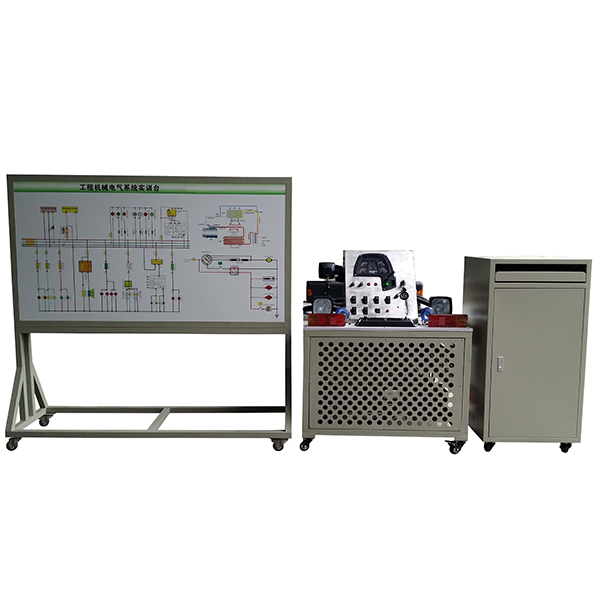 小松PC220挖掘機(jī)全車電器電控系統(tǒng)實(shí)訓(xùn)臺(tái),挖掘機(jī)全車電器實(shí)訓(xùn)裝置