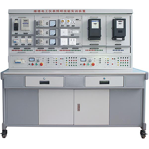 槽輪機構動態(tài)測試實驗報告總結,機械的速度波動及其調節(jié)原理圖片(圖3)