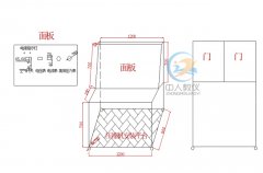 機(jī)械系統(tǒng)創(chuàng)新測試實訓(xùn)平臺,機(jī)械速度波動實驗裝置(圖3)