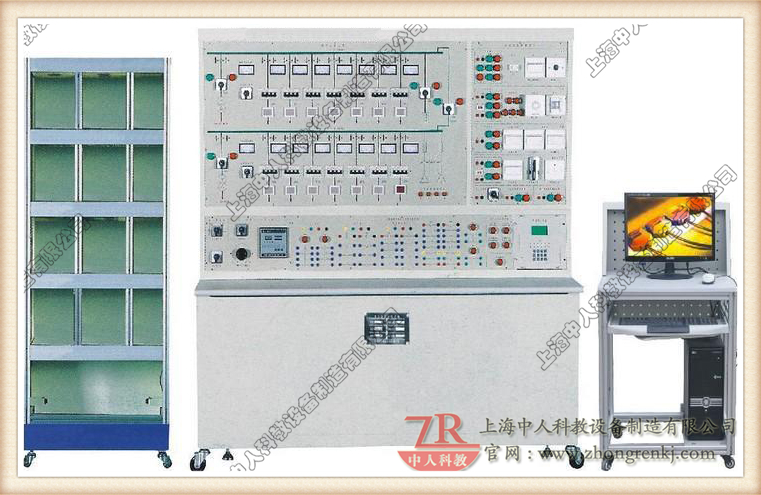 ZRLY-GPD樓宇供配電及照明系統(tǒng)綜合實訓(xùn)裝置
